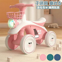 楽天市場】乗用玩具 クラシックカーの通販