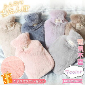  Jo[t 䂽 ₦  킢 1000/2000ml ₦ h ΍ Vv  GR g[ ObY g[ ȃGl ֗ ₦