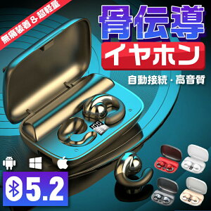 CXCz Bluetooth `Cz bluetooth CXCz Cz u[gD[X Cz R[hXCz ǂȂ CX Cz `Cz C