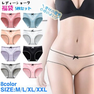 V[c y5Zbg z ߃V[c ۂ V[c {NT[  WjA q Rbg   pc peB[ peB [X hJ  킢 X^_[