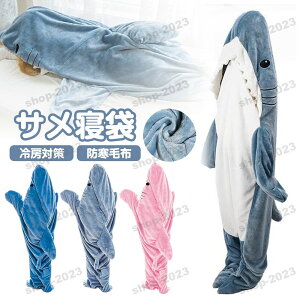 yX葡蕨z_ڌ!IlC3AYTpW}^TQ  T ѕz tl shark blanket TuPbg Tѕz  pW} lp Q ѕz 