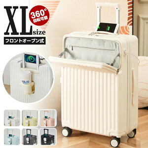 uusb@\tvyXLTCY 6F 95LzX[cP[X OJ tgI[v L[P[X @݉\ tgI[v OJEUSB|[gt 4-12p ܂ É TSAbN 360x 