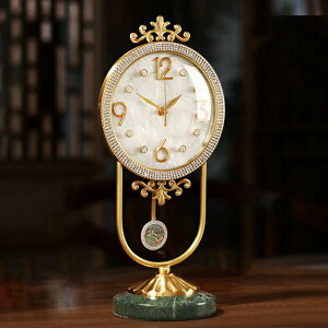 yzuv [bpX^C ^JfXNNbN ƒp fXNgbv  VbeBONbN  NGCeBu t@bV CgOWA[ NbN TC