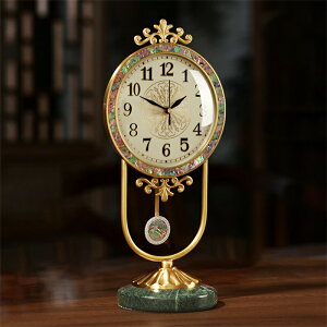 yzuv [bpX^C ^JfXNNbN ƒp fXNgbv  VbeBONbN  NGCeBu t@bV CgOWA[ NbN TC