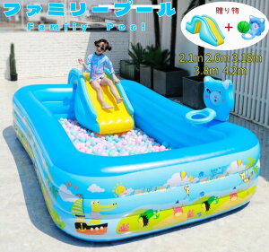 y2.1`4.4Mzt@~[v[ 210cm 260cm 318cm 380cm 420cm 440cm rj[v[ LbYv[ t v[ ` C 傫v[ ҏ΍ ` ܂肽 XC