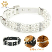 楽天市場】黒真珠（首輪・胴輪・リード｜犬用品）：ペット・ペット 
