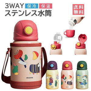3way qp XeX{g  500ml 600ml ۗ ۉ @r ^d ^b`  Rbv Jo[t Xg[t |  q ǂ qǂ LbY qp c w 