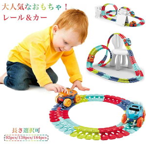   [ Zbg gx[Zbg j̎q ̎q m炨 q J[ LbY ǂ obe[쓮ԕt O gݗ LbYߋ DS  ߋ 