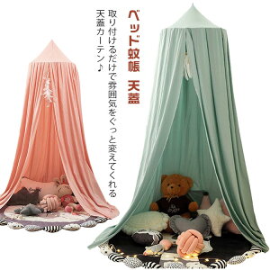 xbhᒠ VW XL[glbg Ռ Lms[ X[sOJ[ePl IV S Ă̕Ki ~` ݂艺 q ԂV̉̉ @tbNt Ǝ  