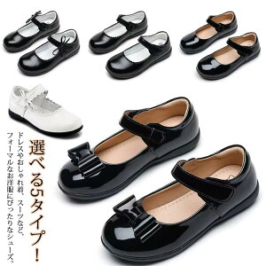 tH[}V[Y q C LbY ̎q tH[}C   tbgV[Y Xgbv { xr[  ₷ ̎q w Ǝ  sAm\ ubN 