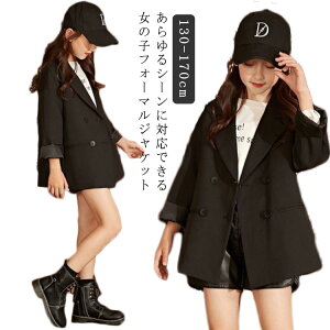 tH[}WPbg q ̎q tH[} X[c LbY tH[} WPbg gbvX  Ǝ qX[c qǂ ܎O \   n Vv LbY K