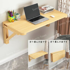 ܂肽ݎǊ|e[u ؐ _CjOe[u ܂ p\RfXN @\ ܂肽݃fXN teՂ ȃXy[X rO[ Lb` Q oRj,50x30cm