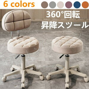 ItBXXc[ ֎q ~Xc[ ItBX`FA ۈ֎q CX w ݑΖ LX^[ PUU[ GXeXc[ 360°]֎q [N LX^[t  Xc[ ߉\ 6F