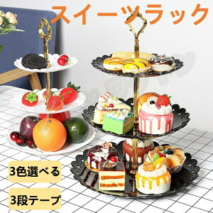 P[LX^h 3i XC[cbN 3FIׂ At^k[eB[ X^h JbvP[LX^h p[eB[ YN  ֗ 3w Ɨ Mt [ JbvP[L َq  ʕ t[c