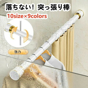 ˂_  360cm`450cm 410cm`500cm ς_ Lk_ J[ebh d؂  hsv  󕨊 zc  O ߊȒP ω׏d80kg a33mm O30ty