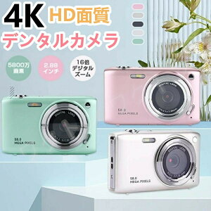 fW^J rfIJ 5800f 4K DVrfIJ   ^ y J 2.88C` 16{fW^Y[ I[gtH[JX |[^u qǂJ ̎q j̎q w q