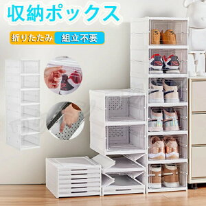 [{bNX ܂肽ݎ gݗĕsv t 6i 3i t^t  ܂肽 Rei OJV[Y {bNX C[ jp/p V[YP[X C[bN ܂肽 