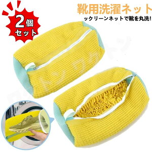 C lbg YbN[lbg 2 V[Yp @\ Cp lbgh[lbg v ϋv  V[L[p[ VL΂ t ^h~ TCY Xj[J[/V