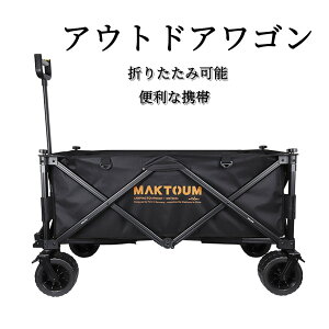 AEghAS e[u Lv W[ sNjbN [V  AEghA ^ \Lv t@~[ Ebh A~  킢 ubN