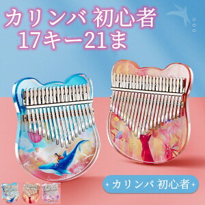 ewsAm Jo S wsAm 17L[ 21L[ AtJy tBK[sAm wr 17wsAm `[i[n}[ ql  Lbc v[g S3F t[{bNX