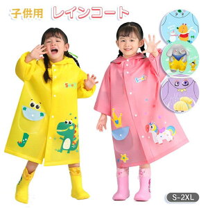 CR[g LbY C|` xr[ ̎q j̎q    P 킢 CEFA F O[ u[ p[v qp J JH Jbp y ʉ ʊw  