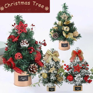 NX}Xc[  ~jc[ 30cm NX}X NX}Xc[Zbg  Ǌ| c[ k  NX}X I[ig ^yXg[  {[ nEB bh   