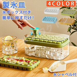 XM X@ Xe ^b`EX͌^₷Xiq ^①ɎlpPPXiX Lb`c[ X X^diyXiWtX HiO[h̃VR[ y