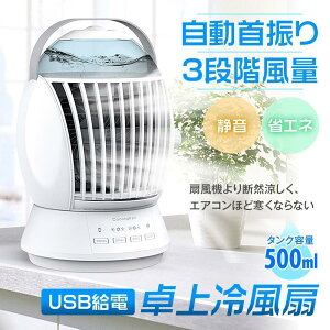 @ @ ╗@ ~Xg@\ 3iK U@\ ~j@ N[[ ╗ ^  USBd 500mleʃ^N