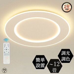 V[OCg led 6 k F rOƖ Ɩ d 12 a  dC ԐڏƖ Rt ^ VƖ