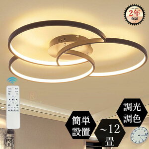 V[OCg led 6 k F rOƖ Ɩ d 12 a  dC ԐڏƖ Rt ^ VƖ