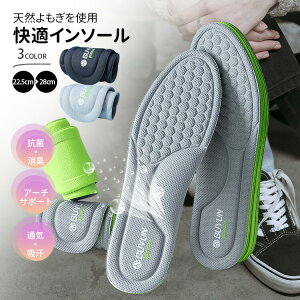 KC\[ 22.5`28 ʋC lԍHw Rۍp }bT[WˋN L RہEL ʋCEz A[`T|[g  ʋ ʊw s o _[NO[ x[W O[O