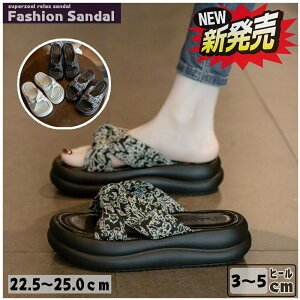 T_ fB[X X|[cT_  I[vgD EFbWT_ EFbW\[ Xj[J[ T_ r L y ʋC Xgbv v PU Vv JWA 