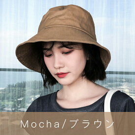 帽子 UVカット帽子 レディース 小顔効果 日よけ帽子 紫外線カット 旅 遮光100％ UV対策 サイズ調整 春夏 おしゃれ 運動会 アウトドア 自転車帽子