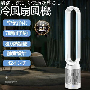 @ HȂ d@ C U X^h ȃGl H 42C` 8iKʒ @  rO@ Ă̓ 