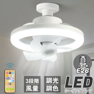 V[Ot@Cg LED E26 T[L[^[ V[Ot@  @ É Ɩ ^ t@t gC F Ɩ 