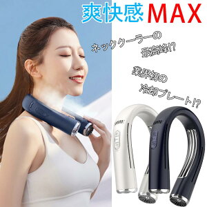 lbNN[[ pv[gt ߓd ╗ ڐG⊴ É |@ 񂩂@ lbNt@ 񂩂t@ MǑ΍ ObY N[ Ђ 2024 ŐV