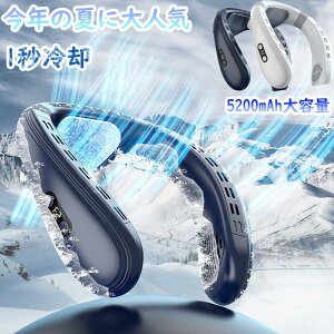 lbNN[[ | ^pv[gt w ߓd ̗p É g @ HȂ 񂩂 lbNt@ Ђ  MǑ΍ ObY 2024