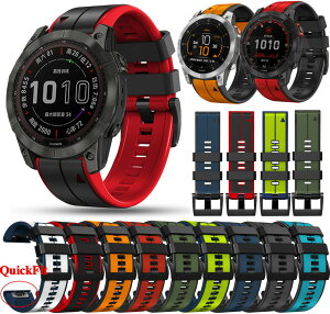 lC GARMINp cVJQrvoh F X}[gEHb` QuickFit 22MM/26MM t ʋCX}[gEHb` h h rvoh xg
