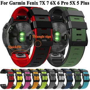 lC GARMINp X|[cX^CVJQrvoh F X}[gEHb` QuickFit 22mm/26mm voh t ʋCX}[g rvxg
