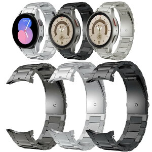 人気 超軽量チタン合金スマートウォッチ 時計バンド ベルト Samsung Galaxy Watch 4classic/4/5/5Pro適用 40/42/44/46MM バンド 腕時計