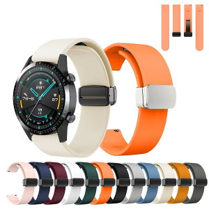 ŐV CVR[voh xg ,20MM/22MM z?obN _ h rvoh jp NH[cv/@Bv/X}[gEHb`