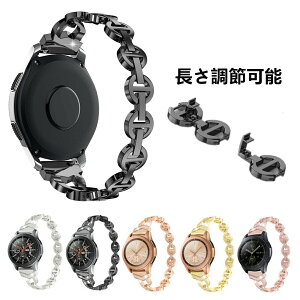 ŐV VO^fB[ _Cht voh xg20mm/22mm rvoh  xg xg prv NH[c/@B/X}[gEHb`