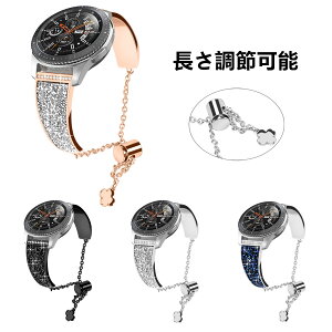 lC fB[ _Cht voh xg20mm/22mm `F[ rvoh  xg xg  prvU[xg X}[gEHb`