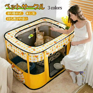 ߂GUxXJ[ L  ybg \tg^Cv p r rߖh~   Ђ  aC  PK  킢 \tg ߉\ y hH NbV _