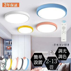 V[OCg LED 6  F  Jt Vv Ɩ 8 10 12 ԐڏƖ q rOƖ ԃCg VƖ