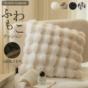 45×45cm NbV NbVJo[ ` tl   N g n y 􂦂 H ~ ؍ ӂӂ   Vv \t@[ Q  rO V