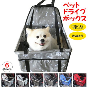  hCuV[g  ybg hCu{bNX ybgL[ ܂肽 ybgObY ObY 㕔 O hCuxbh o ^ 悹  ԍ RpNg J