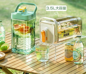 ①ɂ̃|PbgɓI␅ 3.5L EH[^[{g |bg ␅|bg  Vv  􂢂₷ X  ␅ |bg k R[q[ pi |bg ␅ 