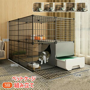 ybgP[W LbgP[W 3i Xebv WCg gݗ LP[W L Lbg y P[W ybg Q[W  ybgtFX LbgQ[W ybgP[W ˂ 