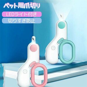 ybgpܐ؂ LEDCgt  L ܐ؂ XeX ~j y ؂肷h~ Sҗp  ܐ؂ ^ L ߂  ܐ؂ Lܐ؂  nX^[ ETM ܐ؂ p